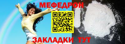 COCAINE Дубна