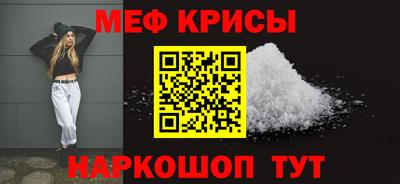 метадон Изобильный