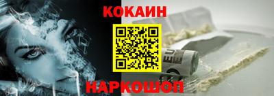 гидропоника Ипатово