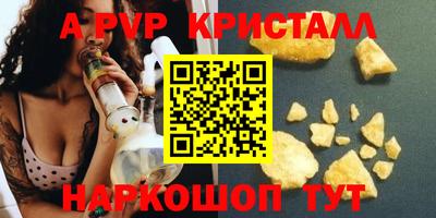 COCAINE Дубна