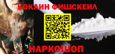 кокаин колумбия Донской