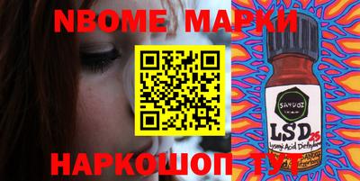 кокаин премиум Донецк