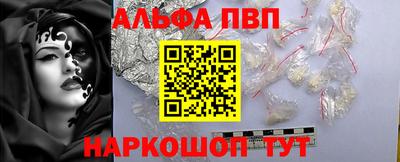 COCAINE Дубна