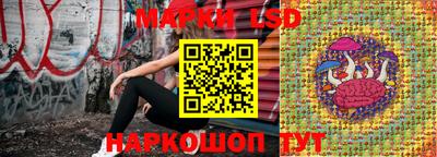 кокаин премиум Донецк