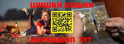 кокаин премиум Донецк