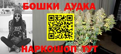кокаин колумбия Донской
