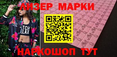 кокаин колумбия Донской