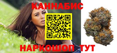 кокаин премиум Донецк