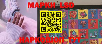 кокаин колумбия Донской