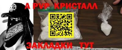 кокаин колумбия Донской