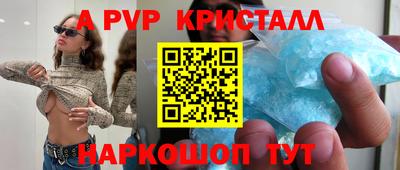 COCAINE Ирбит