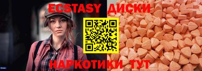 COCAINE Дубна