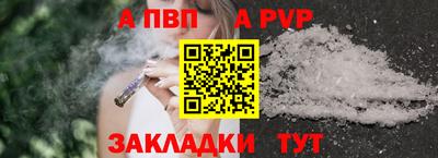 кокаин колумбия Донской