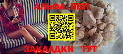 кокаин колумбия Донской
