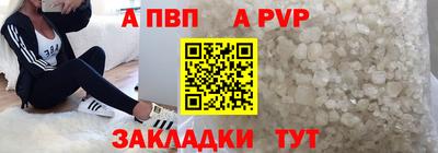 COCAINE Дубна