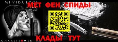 кокаин премиум Донецк