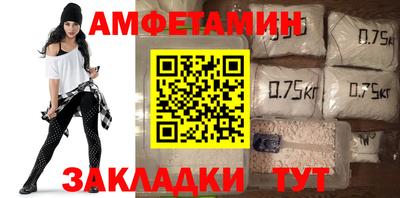 COCAINE Дубна