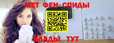 кокаин премиум Донецк