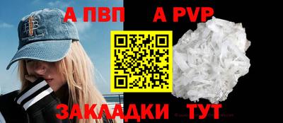 COCAINE Дубна