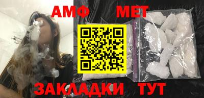 кокаин премиум Донецк
