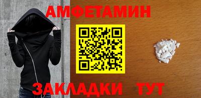 кокаин колумбия Донской