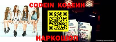 кокаин колумбия Донской