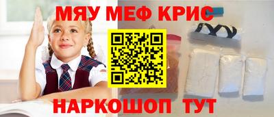 кокаин колумбия Донской