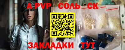 кокаин колумбия Донской