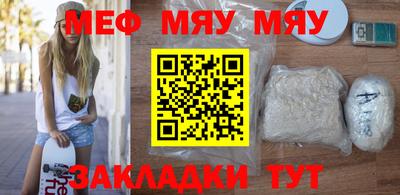 COCAINE Дубна
